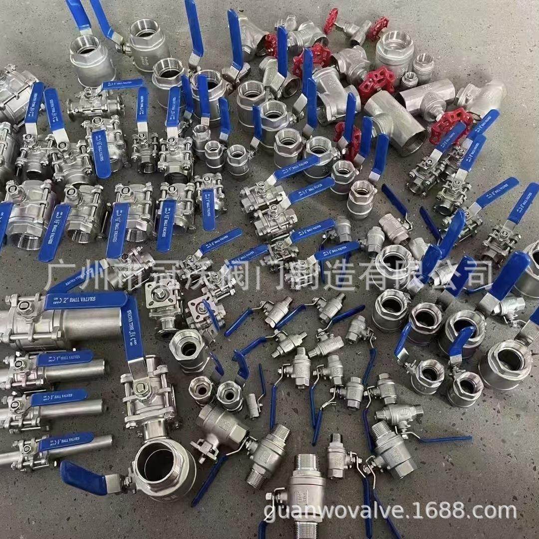 两片式球阀 Q11F-16P.R球阀 Q11F-25P Q11F-40P Q11F-64 100P球阀