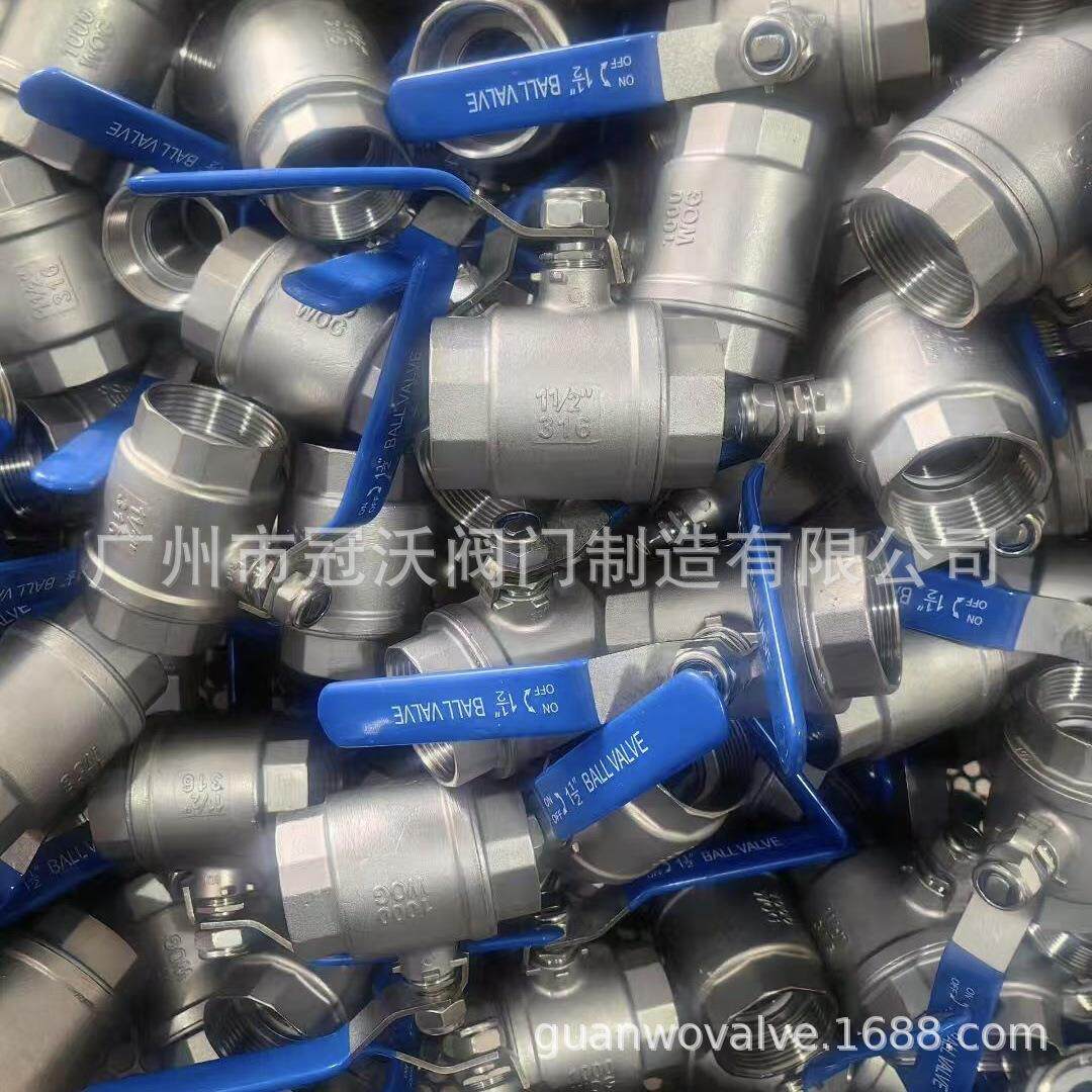 Q911F-16P Q911F-25P Q911F-40P Q911F-64P Q911F-100P电动球阀