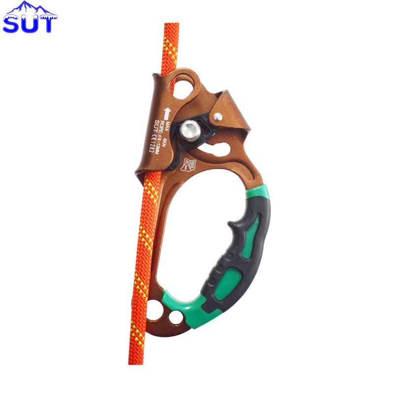 SUT左手右手式上升器止滑抓爬绳攀爬器救援攀升攀岩装备手持手控