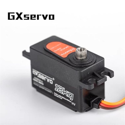 GX32 1/10平跑漂移车 房车 KG短身数码舵机 RC车模金属齿铝壳