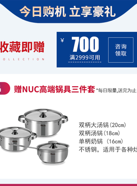 韩国nuc原汁机cc榨汁机家用全自动多功能炸果蔬汁渣分离