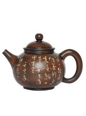 云南建水紫陶名家壶苏佛涛何锦黄新国老师阴刻阳填手工彩填泡茶壶