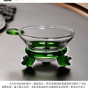 耐热玻璃茶壶茶漏玻璃功夫茶具茶道配件隔滤茶器 过滤网茶具