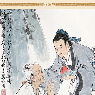 管仲人物画像 让桃赋说典故卷轴挂画 历史名人装饰画来图定制订做