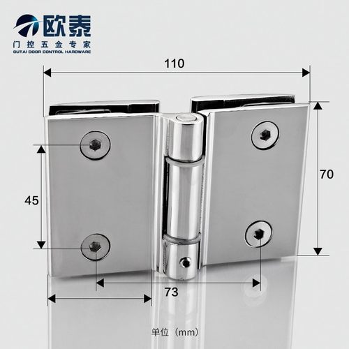 无框玻璃门合页不锈钢90度玻璃夹浴室配件固定夹铰链淋浴房浴室夹