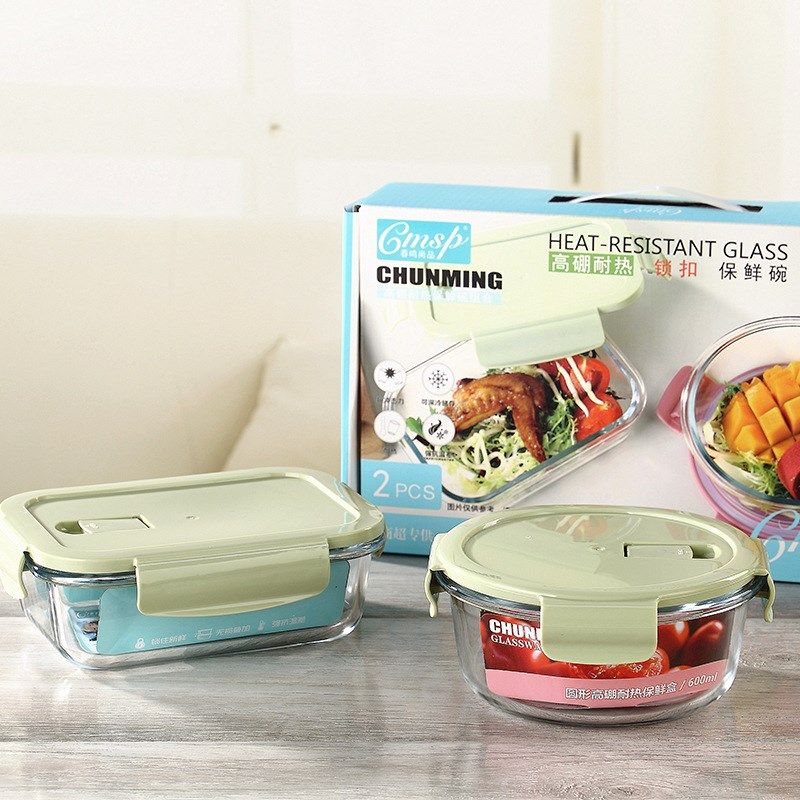 上班族耐热玻璃饭盒微波炉加热专用保鲜保温便当密封带盖碗装,收纳整理,食物收纳盒,淘宝优惠券,粉丝福利购,淘宝优惠卷