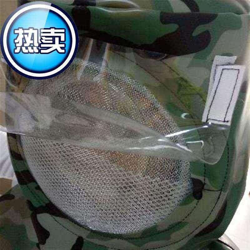 蜂衣防蜂服防护衣加厚马蜂衣分体u衣防马蜂服野蜂透气养捉蜂防护,居家日用,防护服,淘宝优惠券,粉丝福利购,淘宝优惠卷
