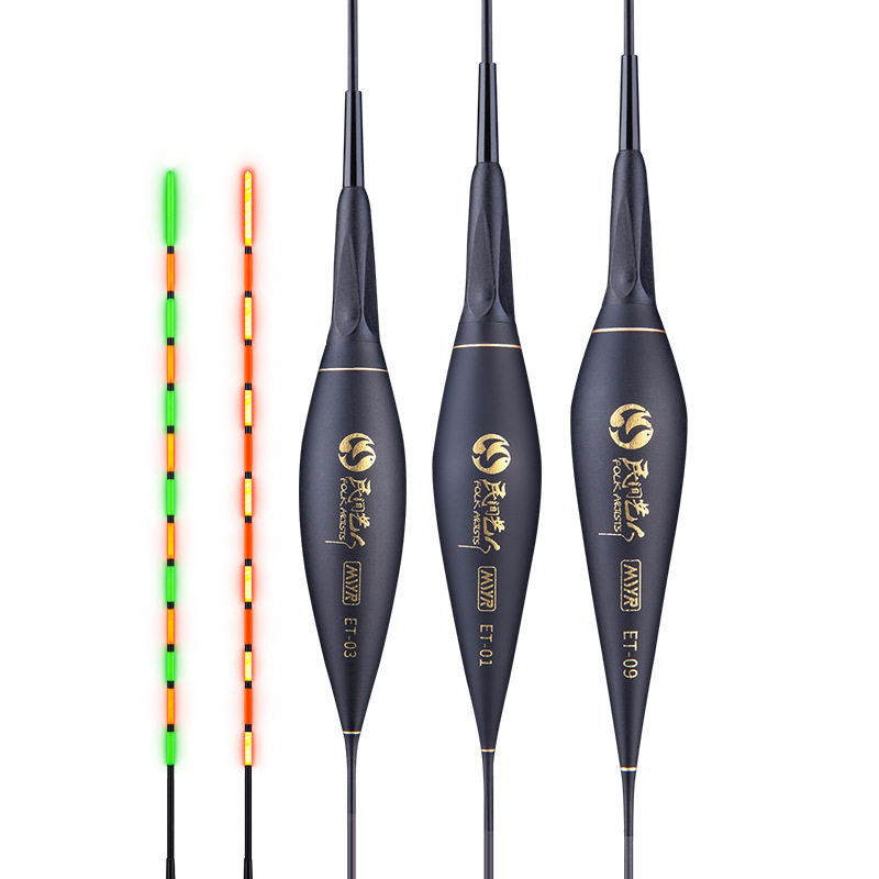 民间艺人电子漂夜光鱼漂黑坑流氓日夜两用感应咬钩变色加长0厘米