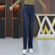阔腿春夏高腰显瘦妈妈直筒长裤 女松紧腰宽松窄版 牛仔裤 2026年新款