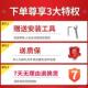 双层晾衣架见详情落晒地式 架收纳简衣易衣家帽 卧室内用挂衣架立式