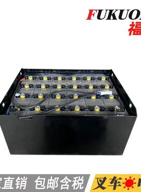 总丰田6FBR车2叉车电瓶组VSF804L320全新电动0叉蓄电池配件成