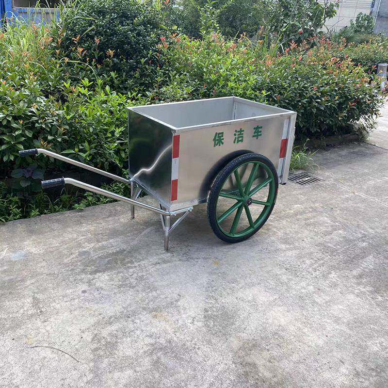 环卫保洁三人轮车两轮手推垃圾车人力脚力保脚洁三轮自卸环保力蹬