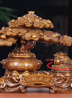 招财件金蟾发财树摆乔迁other发财开室业好礼招财金蟾办公客厅树