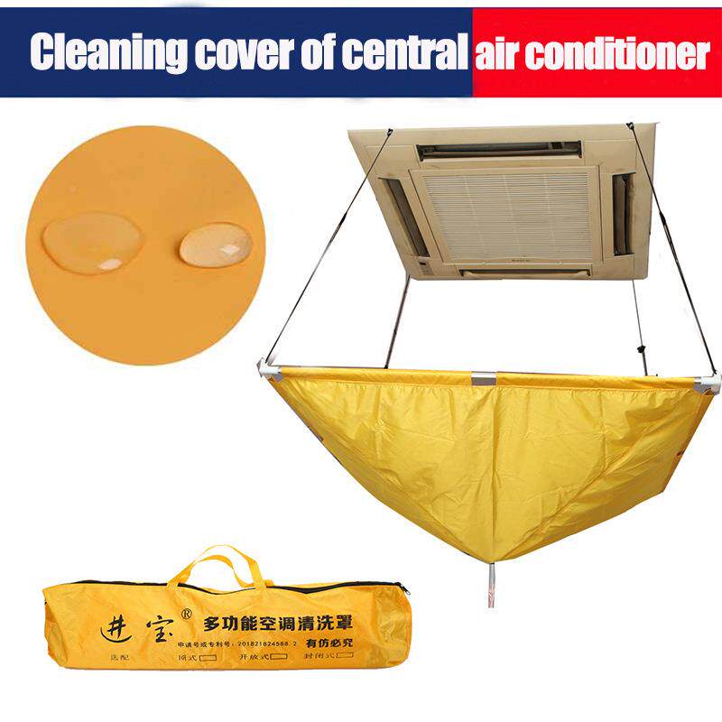 套空调8899357清洗罩全接水罩新款洁加厚通用冷气清装挂机空调清