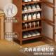 收窄鞋 架防尘小户型XG4121极加高进门多层玄关 柜家用口入户楼道鞋