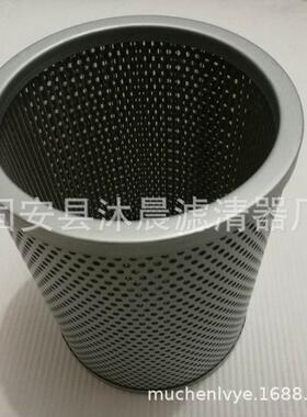 1黎明液压吸油过滤器滤芯FFAX-520FFAX-52*800FFAX-A520*100FFX-5
