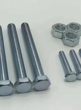 角螺栓镀锌螺六栓30栓GB572263GB85783镀锌六角螺丝