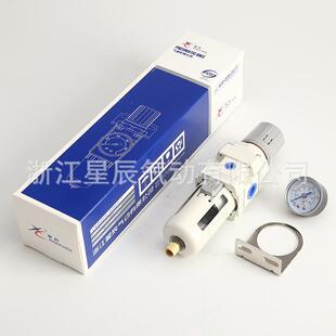 星辰气动压精准AW气262源处理器过滤系阀过滤调压阀气源调处理列