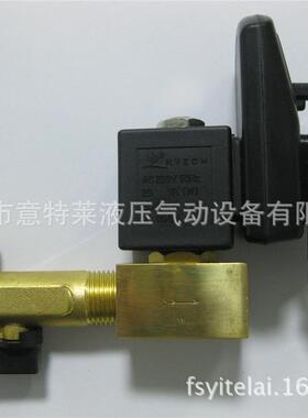 特价供应电-RPT-16子排水器,自动排水器RPT40RP294T-0RP8T-16B