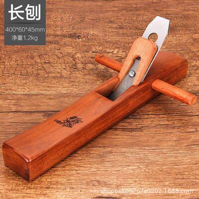 鼎方刨刀400m661m工木刨木子手工刨多功能刨木匠手刀推刨木创迷你