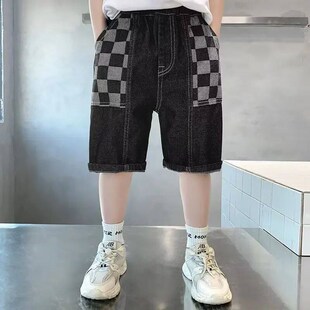 Minimalist rend Lazy Mid Fashionable Spring And Men Waisted