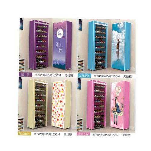 Dust proof shoe rack simple combination shoe storage cabinet