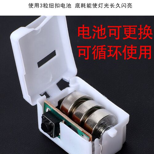 led small colored lights Flashing lights string lights all o