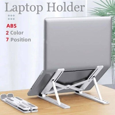 7 Levels Adjustable Laptop Stand  Foldable Portable Notebook