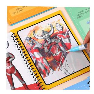 Magic Water Drawing Book Coloring Book Doodle Magic Pen Pain