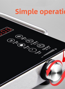 multifunction electric ceramic stove cooker cooking utensils