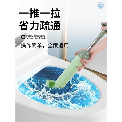 Dredge Plug Air Pump Pipe Plunger Toilet Drain Cleaner Blo
