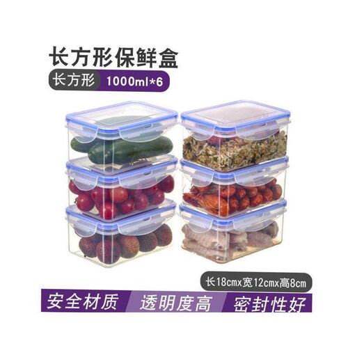 plastic food fruit storage box container lunch fridge big