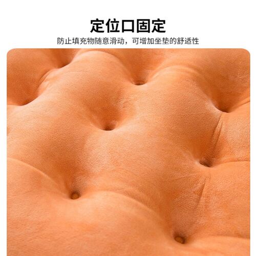 Home Decor Pillow Pad Chair Seat Seat Cushion Dining Room Fo