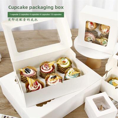 Muffin Cupcake packaging box Cupcake 10 pieces 蛋糕包装盒