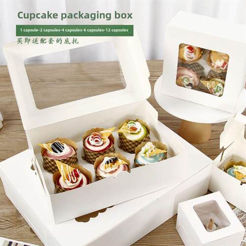 Muffin Cupcake packaging box Cupcake 10 pieces 蛋糕包装盒
