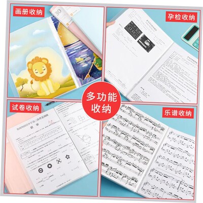 5 folders, brochures, multi-layer A4 insert file folder透明