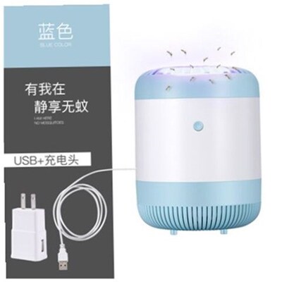 electric fly mosquito killer lamp led bug zapper trap home