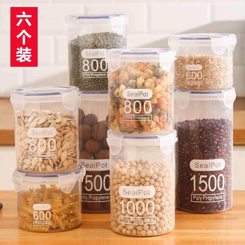 Transparent plastic sealed jar Milk powder jar food jar kitc