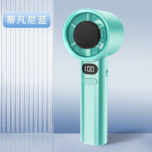 High-speed Handheld Stepless Variable Speed Small Fan Usb Tu