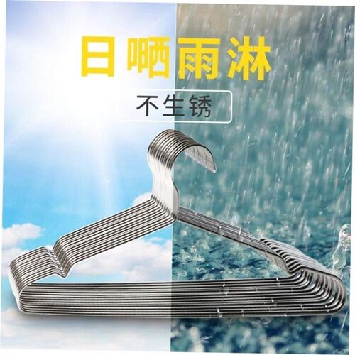Stainless Steel Hanger 304 home thick thick cool clothes han