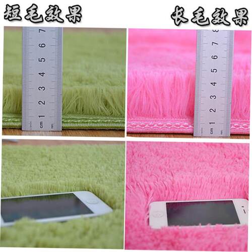 Plush carpet bedroom bedside blanket sofa thick floor mat