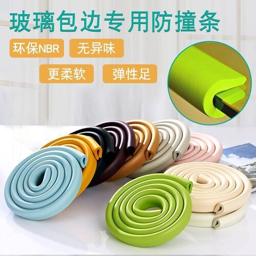 Baby table bubble wrap angle of a U-shaped glass edging tabl