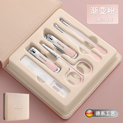 German Stainless Steel Nail Clippers Dead Skin Pliers Pedicu