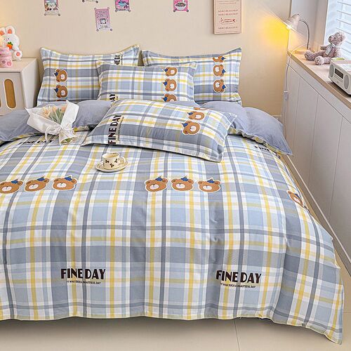 Simple Brushed Single-piece Quilt ver For Dormitory, Fresh A