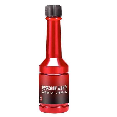 Concentrated Glass Cleaner for Cars - Powerful Oil Film Remo