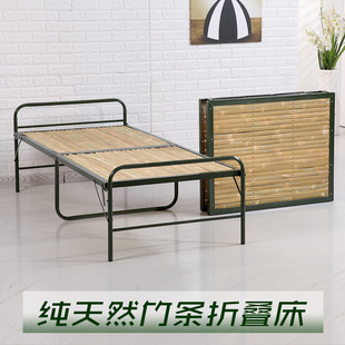单人床折叠床家用木板午休床午睡床折叠办公午休床行军床竹条床
