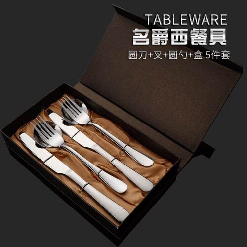 Stainless steel cutlery knife fork and spoon steak knife刀叉