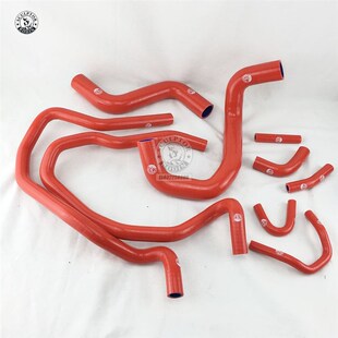 Silicone Radiator Hose KIT for NISSAN cefiro A32 A33 1997 2