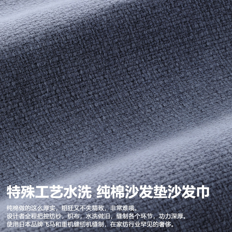 棉麻椅垫坐垫单人沙发垫办公椅垫防滑垫加厚屁垫高档椅子垫盖布,居家布艺,椅垫,淘宝优惠券,粉丝福利购,淘宝优惠卷