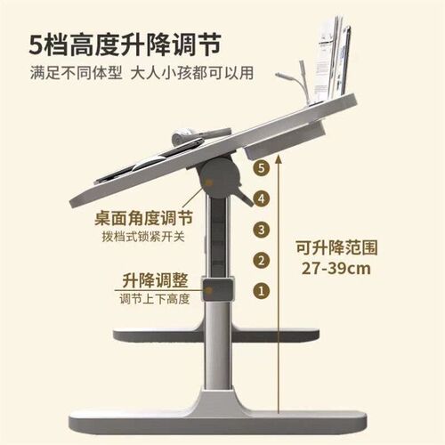 Foldable notebook student dormitory study table bed desk